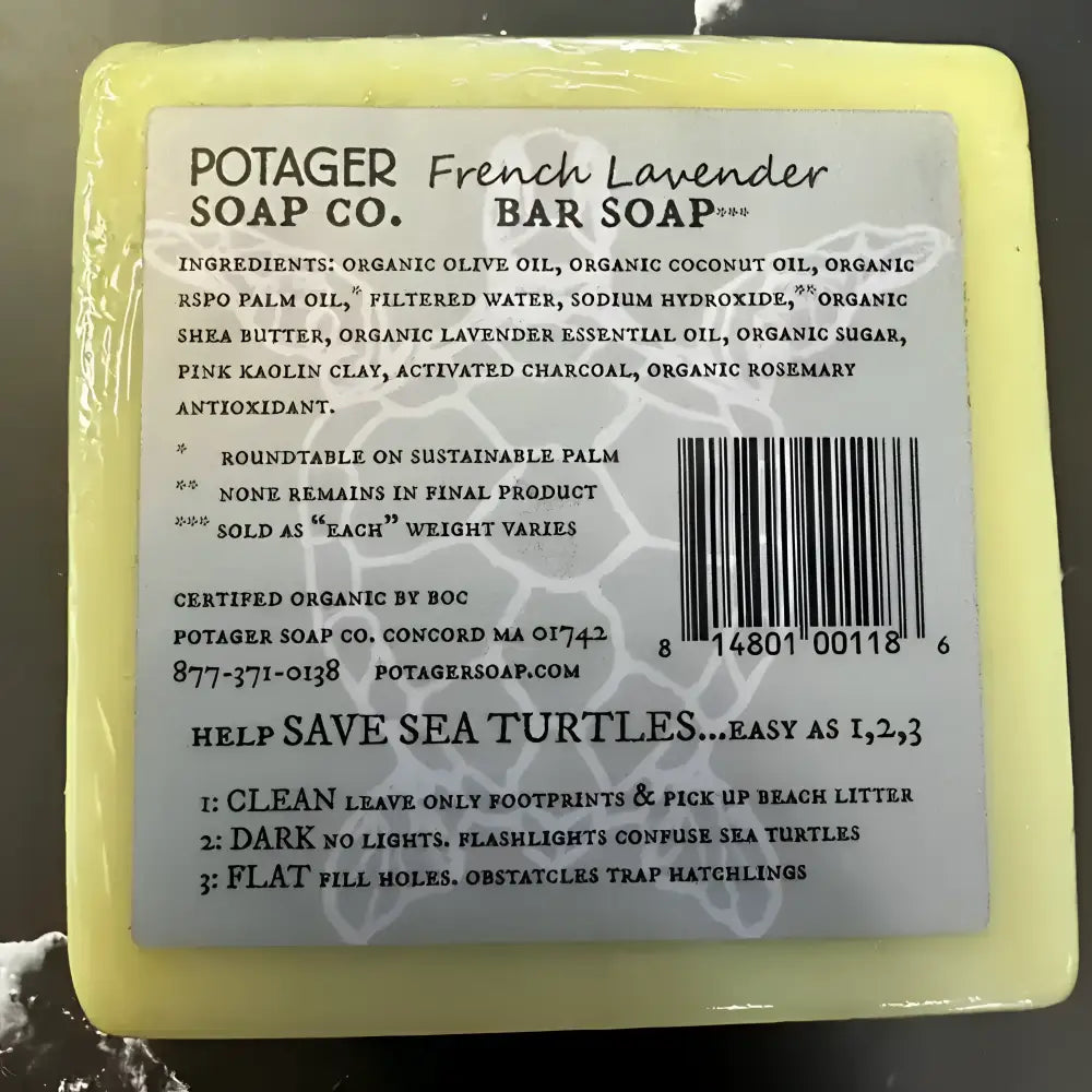 Sea Turtle French Lavender Bar Soap in clear wrapper, generously sized lavender bar